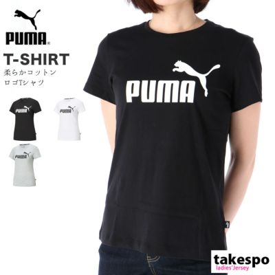 PUMA（プーマ） | ジャージ通販の専門店タケスポ